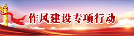 拉斯维加斯9888(中国)最新官方网站